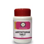 AMRITHOTHARAM-scaled-1.jpg