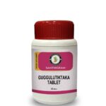 GUGGULUTIKTAKA-scaled-1.jpg